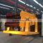 Best design China diesel engine type mini sand vibrating screen for sale