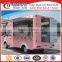 China 4x2 mini mobile fast food truck