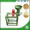 WANMA4637 High Rate Small Scale Maize Feed Wheat Flour Milling Machine