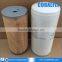 Diesel Engine Oil Filter 0118 3575