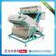 CCD color sorter machine for rice mill which from Hongshi company