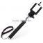 cable selfie stick