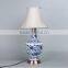 Blue and white porcelain homemade floor lamps for home decor