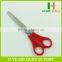 Factory priice HB-S6020 CE certificated 5" measuring School scissor