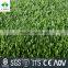 2017 China turf carpet garden landscaping artificial grass mat