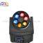 Mini Bee Eye 6X15W LED Light Mini Moving Head Light