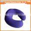  china cheap wholesale high quality u shaped pillow