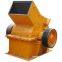 New Generation High-efficient Single-stage Crusher