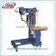 GR-268 Double thread seated type inseam sewing machine