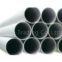 Stainless steel pipe/tube(304L)