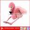 Lifelike Sitting Custom Cartoon Soft Stuffed Plush Pink Flamingo