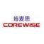 Nanjing Corewise Smart Technology Inc.