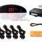 Support CANBus Rainbow LED Display Wireless Parking Assistant