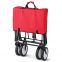 Beach Wagon Wheels Folding Sports Groceries Garden Utility Cart Outdoor Compact