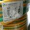 UL1015 6AWG (16mm2） yellow/Green Color earth cable