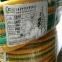 600V Tri-rated Electrical Cable UL1283 8AWG