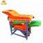 Maize Corn Sheller Thresher Machine Corn Peeler Machine
