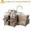 industrial rice washing machine rice cleaner cleaning machine