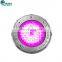 Stainless Steel Waterproof Swimming Pool Underwater Led Light