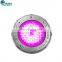 Swimming Pool IP68 12V Underwater LED Astral Pool Lights