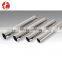 food grade 304 stainless steel pipe