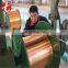 High quality tinned copper strip with cheap price for chemical