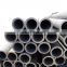 SCH 40 carbon steel seamless pipe