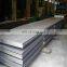 6000series 6061 Alloy Aluminium Plate Sheet Price