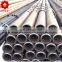 Seamless Sch40 DN40 seamless steel pipe