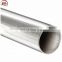 Grade 410 stainless steel seamless tube