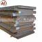 steel sheet dc01 dc03 dc04