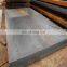 8mm MS plate ss400 price