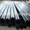 Round Seamless Tube Stainless Steel Pipe