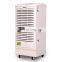 120L/D Industrial Dehumidifier For Warehouse