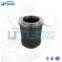 UTERS alternative to  VOITH electric pump fluid coupling lubricant   filter element 151.0038371