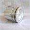 DCEC Diesel Engine QSB Engine Piston 4955160 4376353 4934860 4931888 3975868 5336107