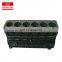 engine spare part 6BG1 cylinder block 8943602061