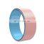 2020 New Customized 40cm PP Yoga For Exercise