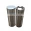 Hydraulic Suction Oil Filter Replacement Series Hydraulic Filters