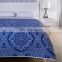 2020 New Home Decoration Goods patchwork quilt set Quilt Bedspread