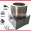 TM-50 Reliable good to use poultry abattoir feather plucking machine chicken plucking machine for sale