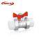 Wholesale 1/2 Inch Forged Brass Filter Ball Valve for Hot Gas