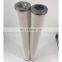 Foldable gas filter element Neutral gas filter cartridge PCHG-336 PCHG-372 PCHG-324