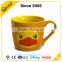Wholesale cute duck animal design enamel porcelain ceramic material coffee mug
