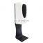Infrared Hand Sanitizer Foam Wall Mount Electric Touchless Sensor Handsfree Automatic Alcohol Gel Foaming Liquid Soap Dispenser