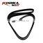 [In stock] KobraMax Top Quality V-ribbed belt OE Supplier OEM 5PK1750 Compatible With Renault