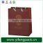 Guagnzhou Factory customized fancy foldable paper packaging bag