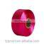300D Bright Trilobal Polypropylene multifilament Yarn