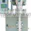 Multi material granule packing machine/Automatic packing machine