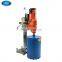 Factory Price Diamond Concrete Core Drill Machine With 15-255mm Drilling Diameter